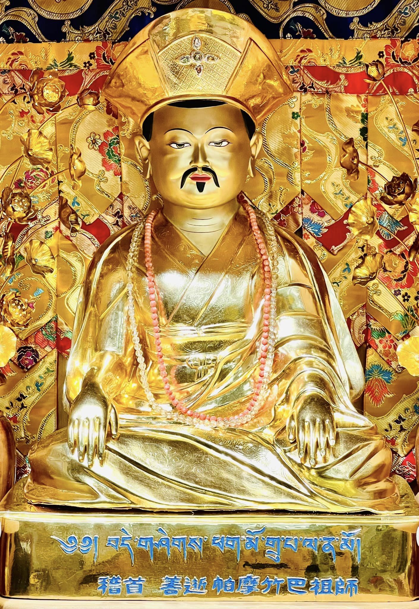 【供養上師之必要性簡介】