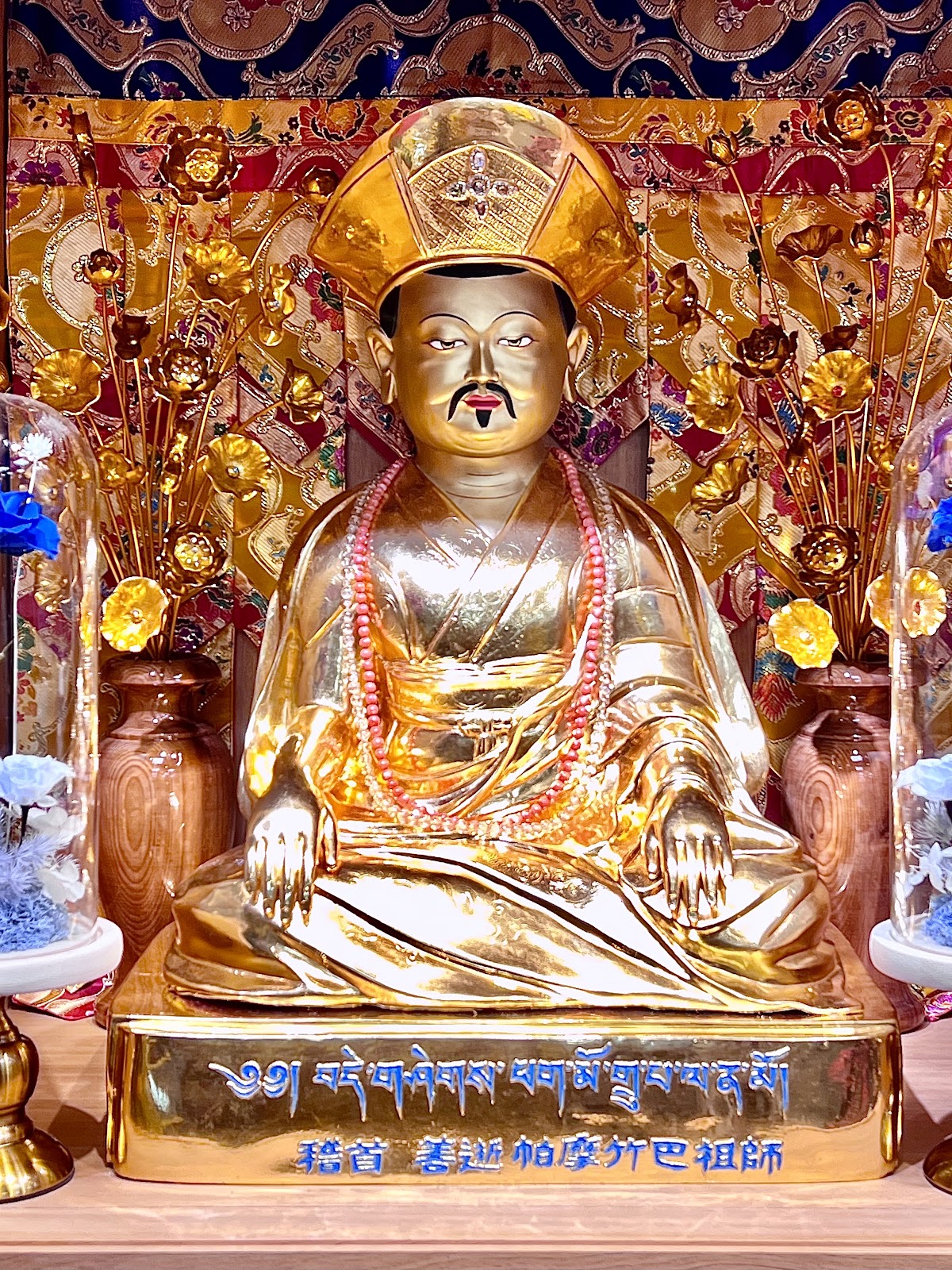 帕摩主巴(西元1110-1170)