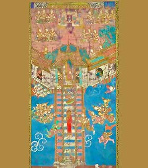 〈吉祥的天降日〉